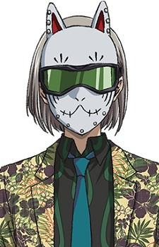 Hiiro Horojima