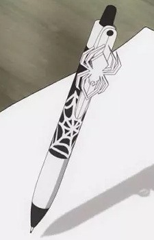 Miyabi Hosorogi