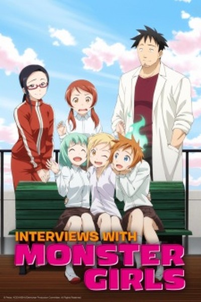 Demi-chan wa Kataritai Special
