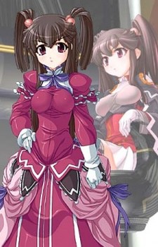 Ruri Hado