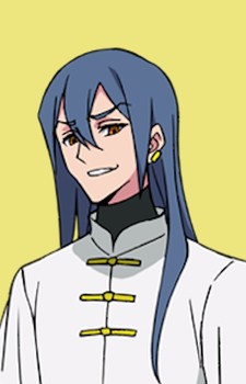 Genjo Kanada