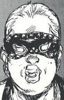 Ebisu's Servant