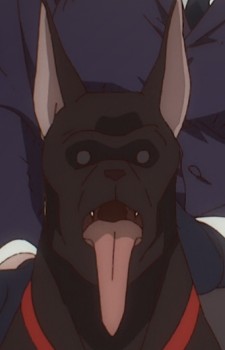 Gura-Gura