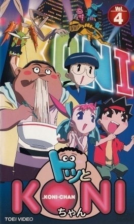 Capítulo 10