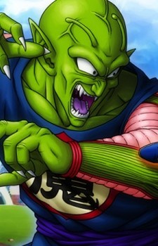 Piccolo Daimao