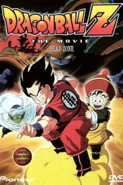 Dragon Ball Z Movie 01: The Deadzone