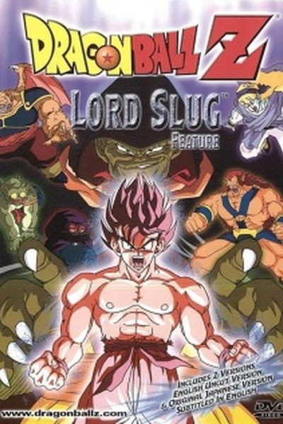 Dragon Ball Z Movie 04: Lord Slug