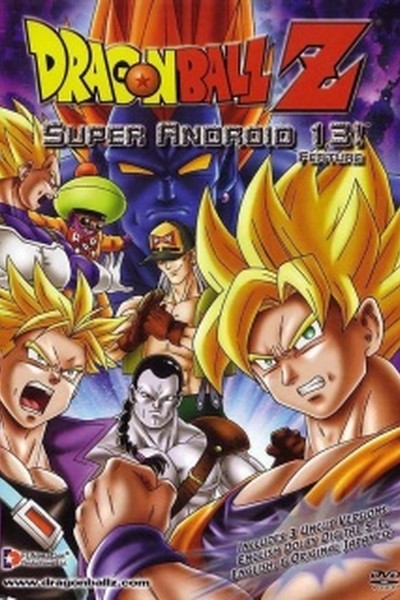 Dragon Ball Z Movie 07: Super Android 13