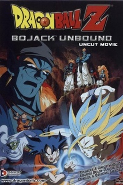 Dragon Ball Z Movie 09: Bojack Unbound