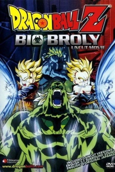 Dragon Ball Z Movie 11: Bio-Broly