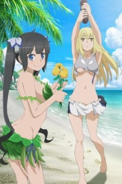 Dungeon ni Deai wo Motomeru no wa Machigatteiru Darou ka II OVA