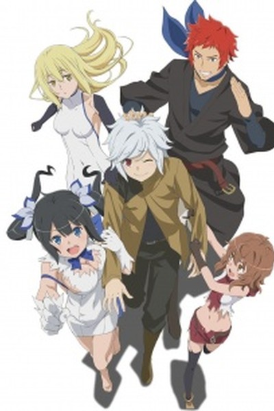Danmachi OVA