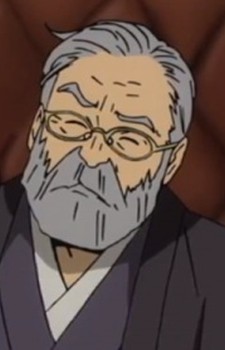 Dougen Awakusu