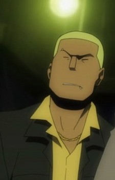 Higa