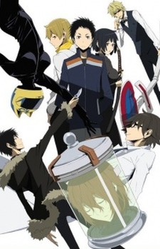 Kasuka Heiwajima