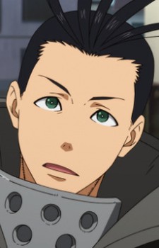 Amon Hajiki