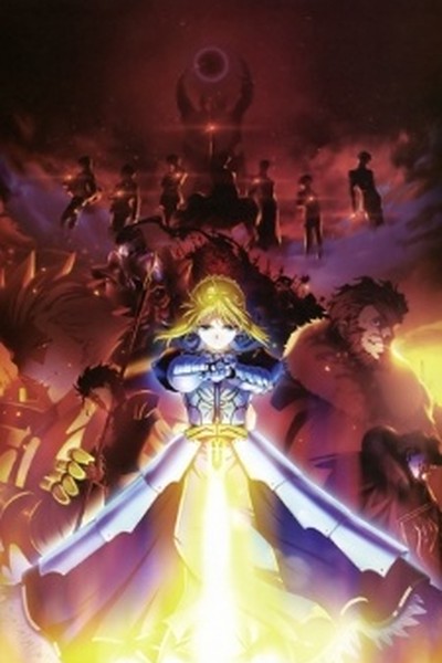 Fate/Zero (BD Remaster)