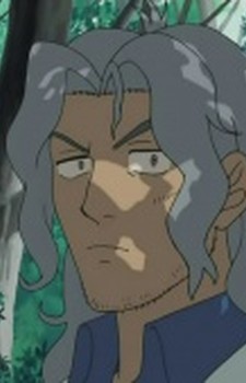Mr. Mizuhoshi
