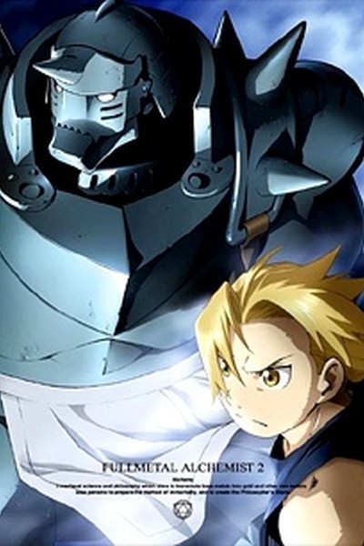 Fullmetal Alchemist: Brotherhood Ovas (Specials)