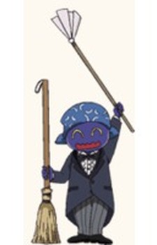 Butler Zakenna A