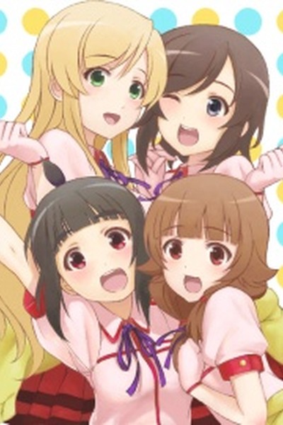 [Locodol]: Christmas Special