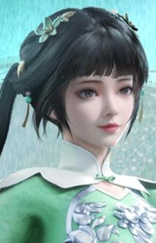 Shishi Lin