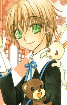 Kaname Sonou