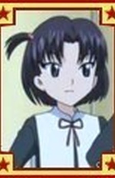 Wakako Usami