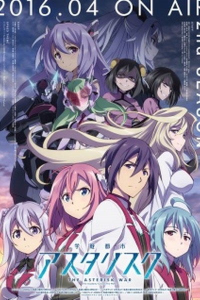 Gakusen Toshi Asterisk 2nd Season