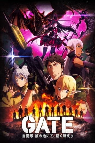 Gate: Jieitai Kanochi nite, Kaku Tatakaeri – Enryuu-hen