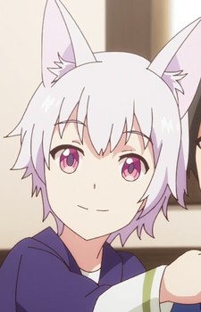 Rou Inui