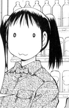 Naoko Asada