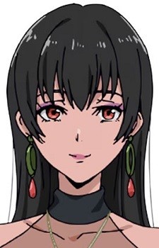 Rina