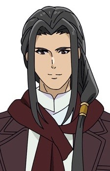 Shuu