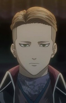 Nobunobu Hitotsubashi