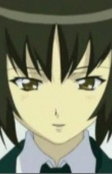 Kosame