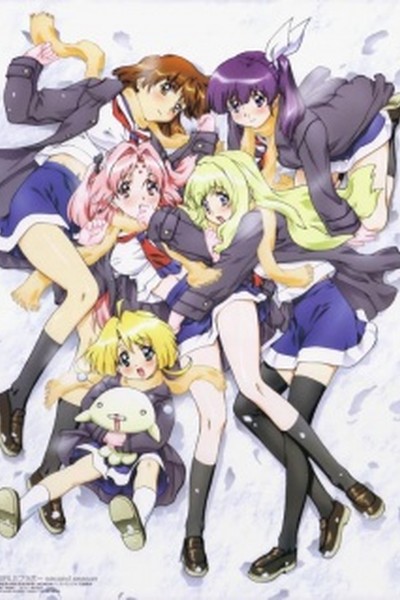 Girls Bravo: First Season