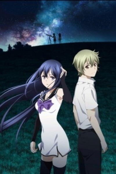 Gokukoku no Brynhildr 11.5