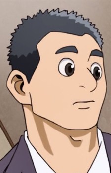 Yuzuru