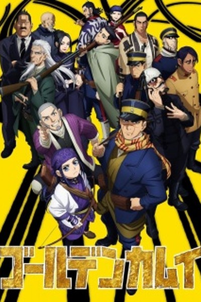 Golden Kamuy 2nd Season