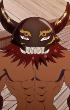 Garu