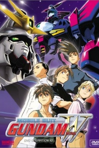 Mobile Suit Gundam Wing