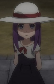 Mysterious Girl