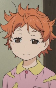 Natsu Hinata