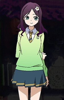 Rei