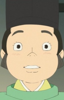 Kiyotsune Taira no