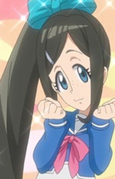 Kana Eigyou