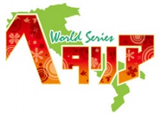 Hetalia World Series Extra Episodes Capítulo 1