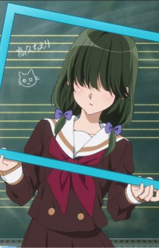 Chieri Takahisa