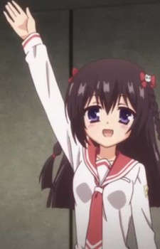 Rui
